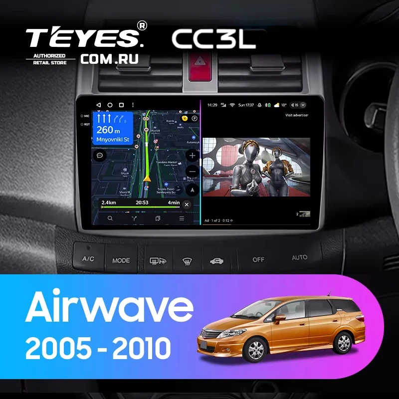 Штатная магнитола Teyes CC3L 4/32 Honda Airwave GJ (2005-2010) Правый руль