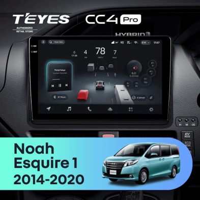 Штатная магнитола Teyes CC4 Pro 12/256 Toyota Esquire 1 (2014-2020) F2 Правый руль
