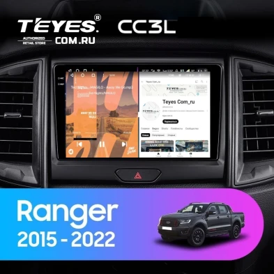 Штатная магнитола Teyes CC3L 4/32 Ford Ranger P703 (2015-2022) Тип-A
