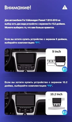 Штатная магнитола Teyes CC3 2K 4/32 Volkswagen Passat 7 B7 (2015-2018) F1