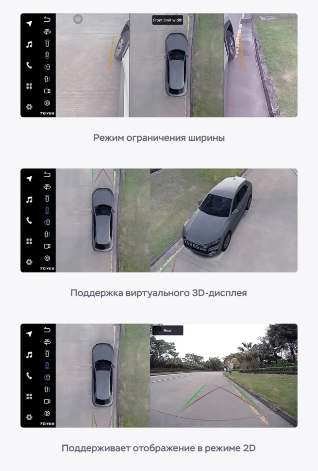 Штатная магнитола Teyes LUX ONE 360 6/128 Volkswagen Lavida 3 (2019-2023) F2