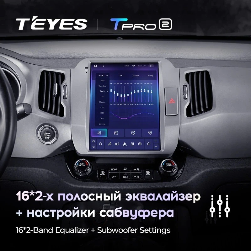 Штатная магнитола Tesla style Teyes TPRO 2 3/32 Kia Sportage 3 SL (2010-2016) Тип-AВ