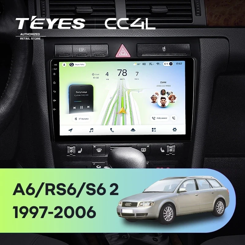 Штатная магнитола Teyes CC4L 6/64 Audi RS6 1 (2002-2006)
