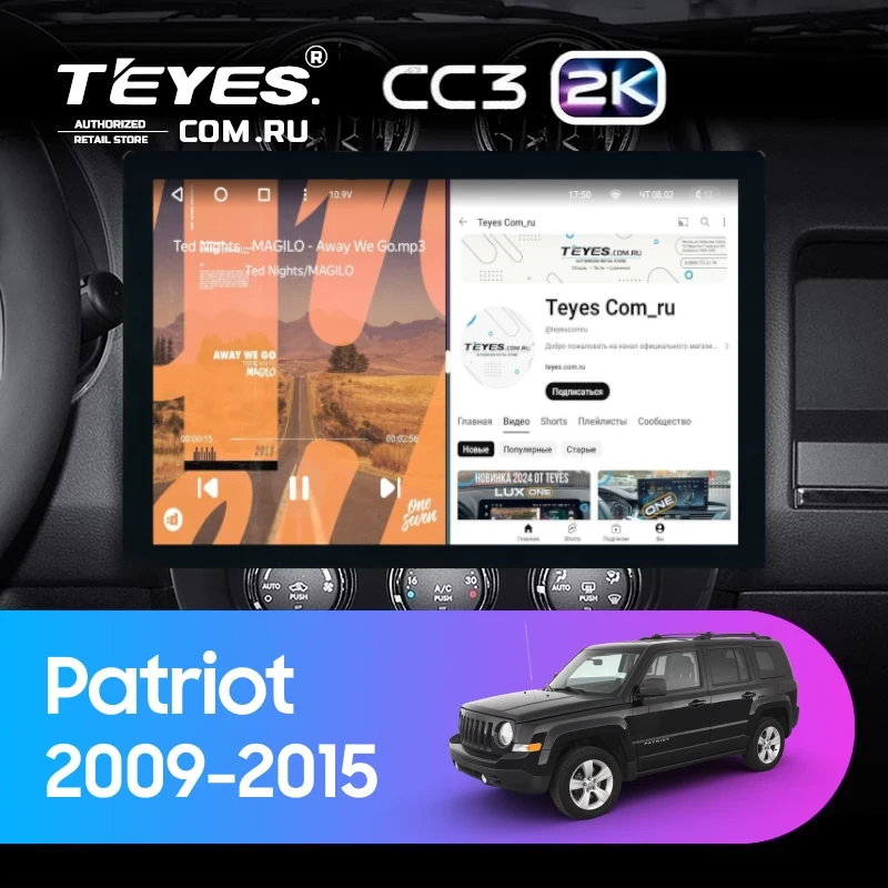 Штатная магнитола Teyes CC3 2K 4/64 Jeep Patriot (2009-2015) (13")