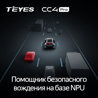 Штатная магнитола Teyes CC4 Pro 8/128 Hyundai Sonata 7 LF (2014-2017)