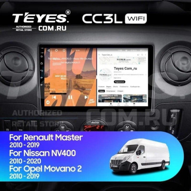 Штатная магнитола Teyes CC3L WiFi 2/32 Opel Movano 2 (2010-2019) F2