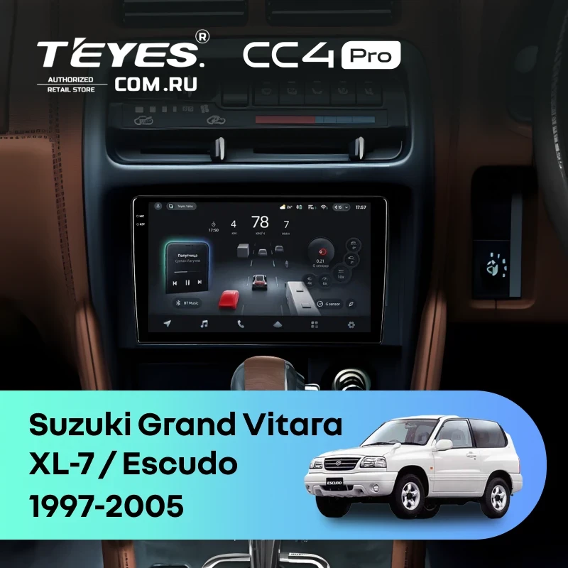 Штатная магнитола Teyes CC4 Pro 8/128 Suzuki Escudo (1997-2005)