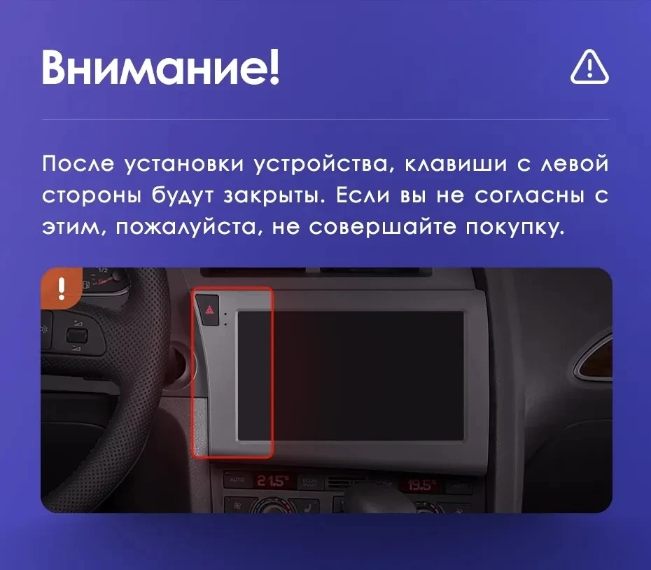 Штатная магнитола Teyes CC3 2K 6/128 Audi RS6 2 (2007-2012)