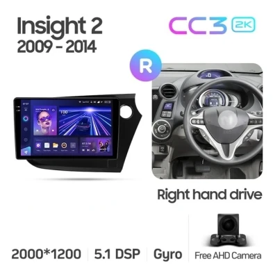 Штатная магнитола Teyes CC3 2K 6/128 Honda Insight 2 (2009-2014) Правый руль