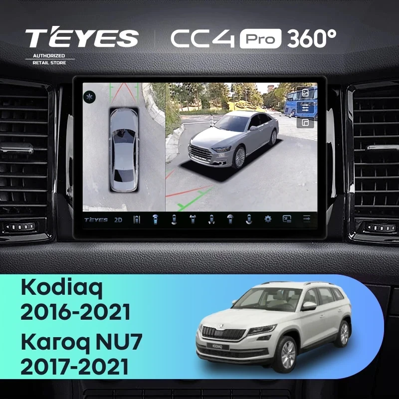 Штатная магнитола Teyes CC4 Pro 360 8/128 Skoda Kodiaq (2016-2021) Тип-A (11")