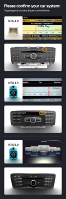 Штатная магнитола Teyes LUX ONE 6/128 Mercedes-Benz B-Class 2 T246 T242 W246 (NTG 4.5) (2011-2018)