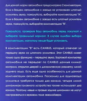 Штатная магнитола Tesla style Teyes TPRO 2 3/32 Mitsubishi ASX 1 (2010-2016) Тип-A