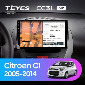 Штатная магнитола Teyes CC3L WiFi 2/32 Citroen C1 (2005-2014)
