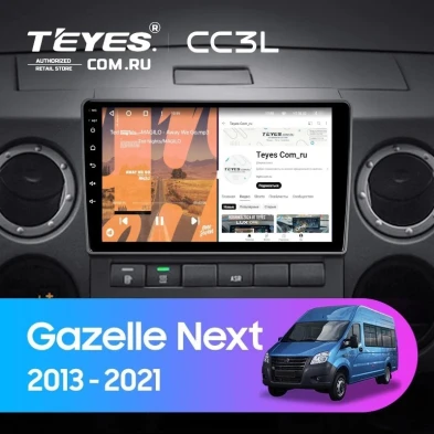 Штатная магнитола Teyes CC3L 4/32 для GAZ Gazelle Next (2013-2021) F1
