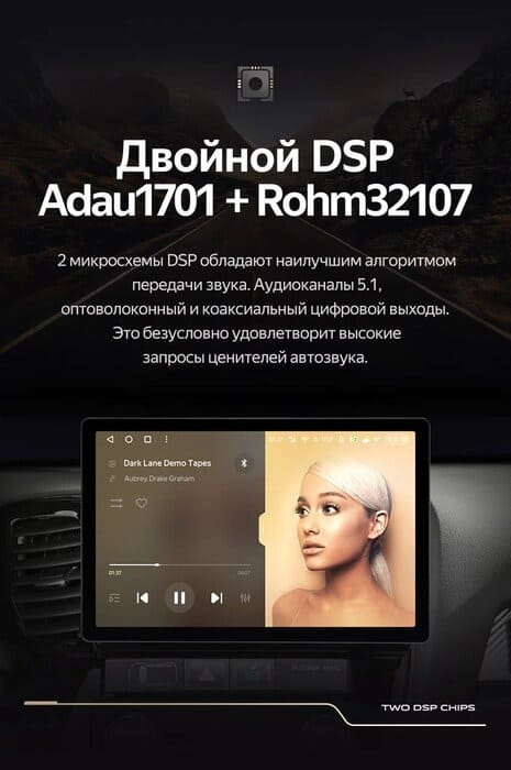 Штатная магнитола Teyes CC3 2K 6/128 Mitsubishi Outlander 3 GF0W GG0W (2012-2018) Тип-A (13")