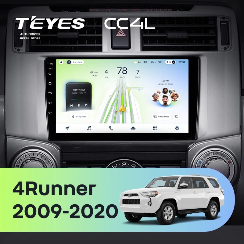Штатная магнитола Teyes CC4L 4/64 Toyota 4Runner 5 N280 (2009-2020)