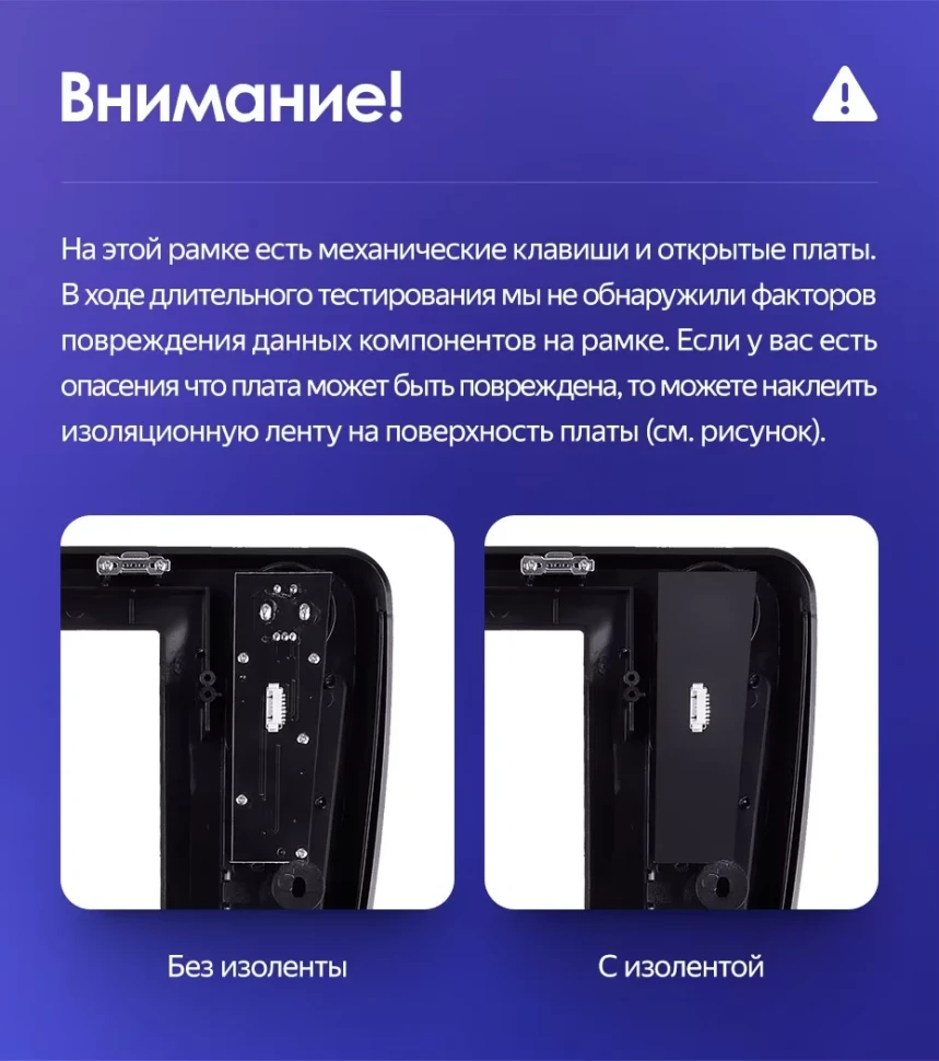 Штатная магнитола Teyes CC3L 4/64 Opel Astra K (2015-2019) Тип-A