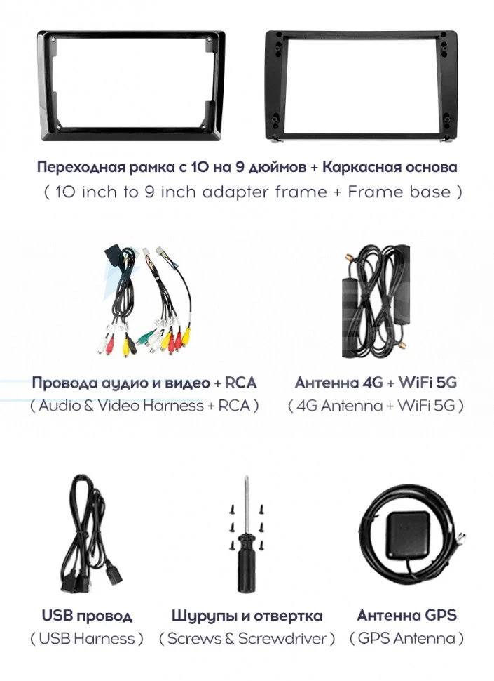 Штатная магнитола Teyes CC3 2K 360 6/128 Chevrolet Aveo (2006-2011) (13")