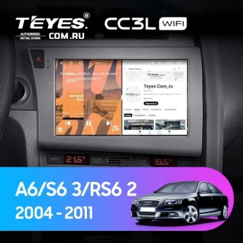 Штатная магнитола Teyes CC3L WiFi 2/32 Audi A6 C6 (2004-2011)