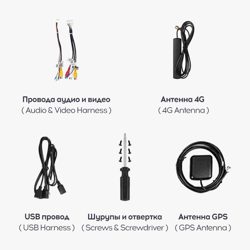 Переходная рамка Cadillac SRX 2 (DS) (2009-2012) (9,7")