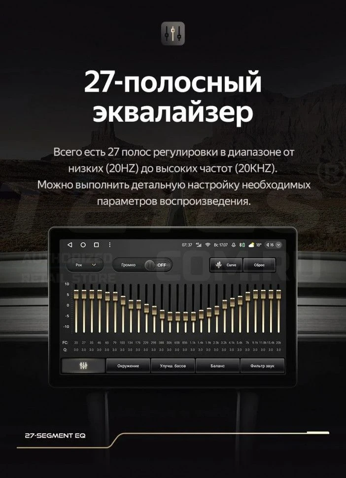 Штатная магнитола Teyes CC3 2K 4/64 Opel Zafira Life (2019-2024) (11")