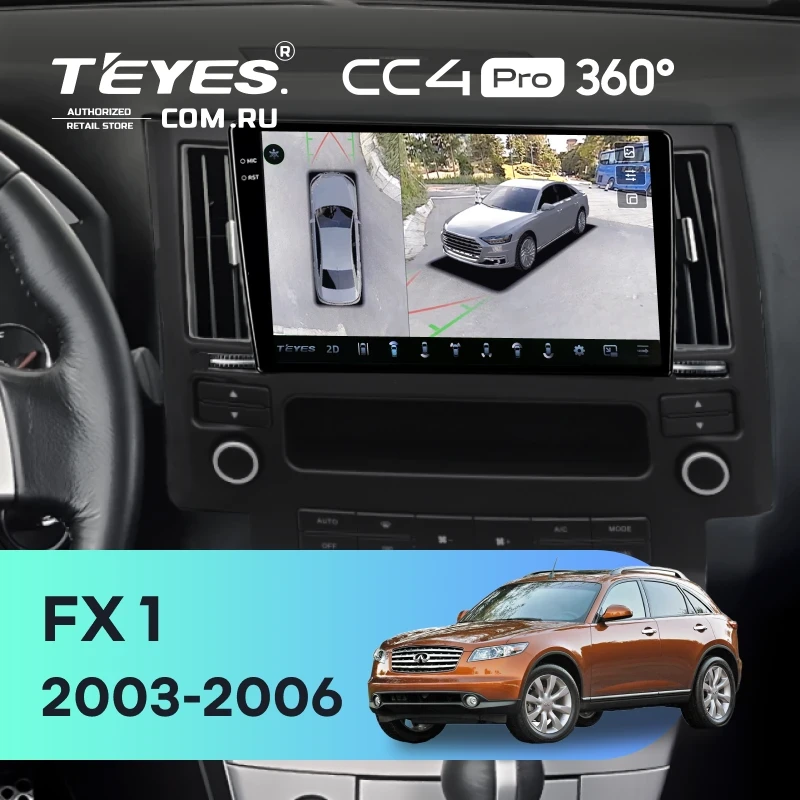 Штатная магнитола Teyes CC4 Pro 360 12/256 Infiniti FX 1 (S50) (2003-2006)