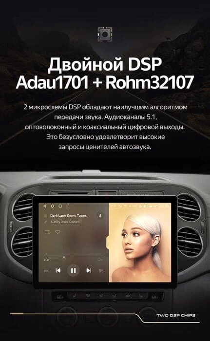 Штатная магнитола Teyes CC3 2K 4/64 Volkswagen Tiguan 1 NF (2006-2016) F2 (11")