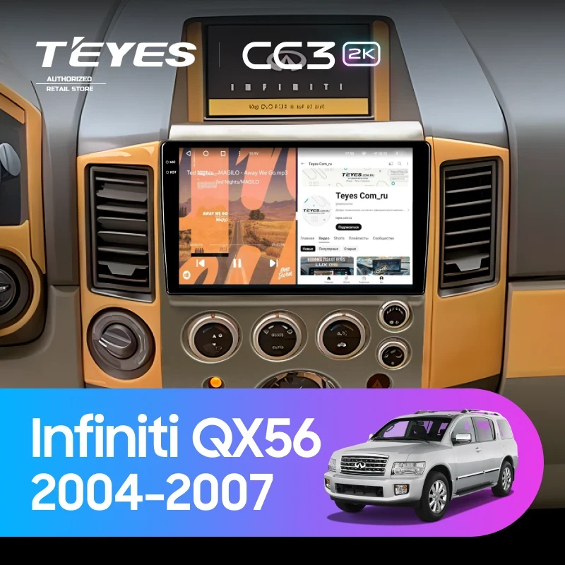 Штатная магнитола Teyes CC3 2K 4/32 Infiniti QX56 (2004-2007)