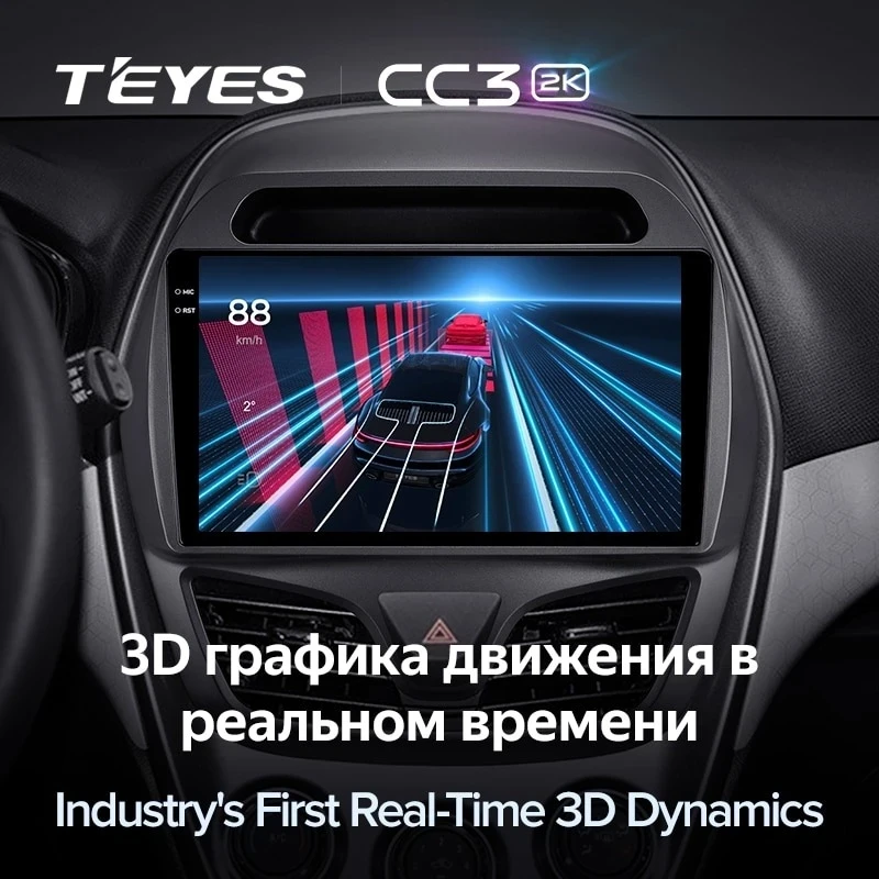 Штатная магнитола Teyes CC3 2K 4/64 Chevrolet Spark Beat (2015-2018) F2