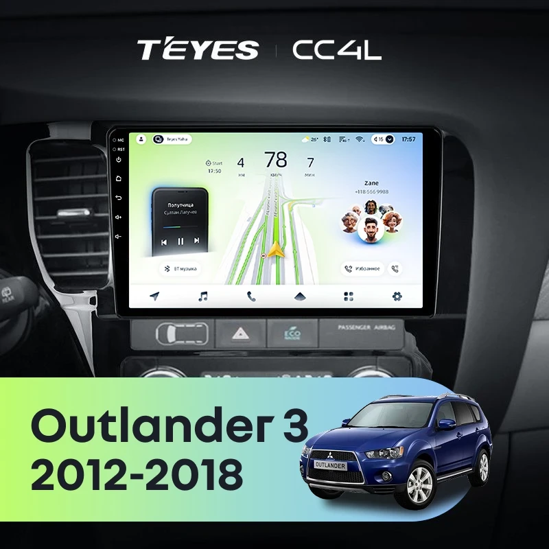 Штатная магнитола Teyes CC4L 6/64 Mitsubishi Outlander 3 GF0W GG0W (2012-2018) Тип-B