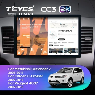 Штатная магнитола Teyes CC3 2K 4/32 Peugeot 4007 (2007-2012) Тип-A (11")