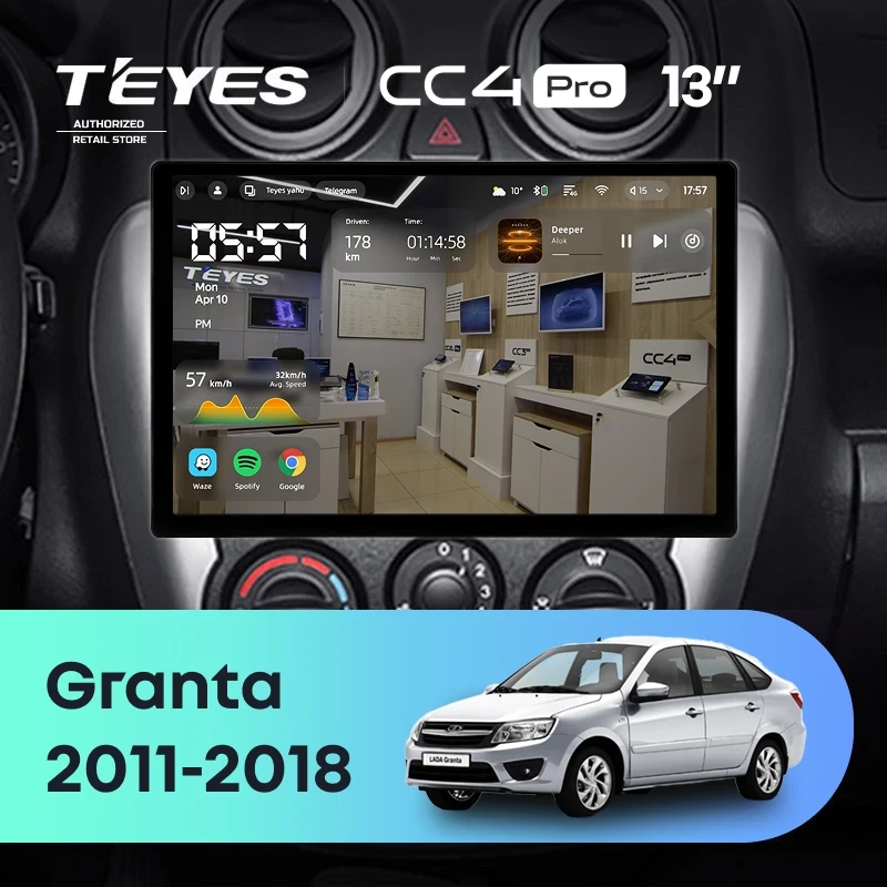 Штатная магнитола Teyes CC4 Pro 12/256 Lada Granta Sport (2011-2018) Тип-B (13")