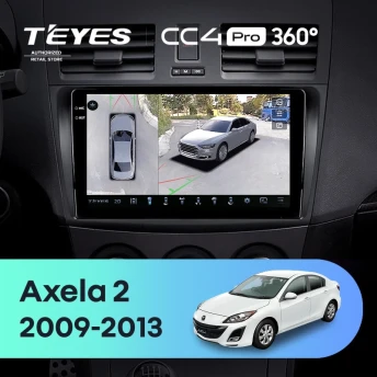 Штатная магнитола Teyes CC4 Pro 360 8/128 Mazda Axela 2 (2009-2013)