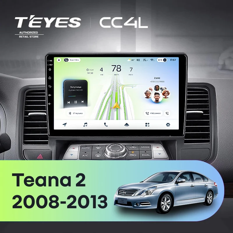 Штатная магнитола Teyes CC4L 4/64 Nissan Teana J32 (2008-2013) Тип-B