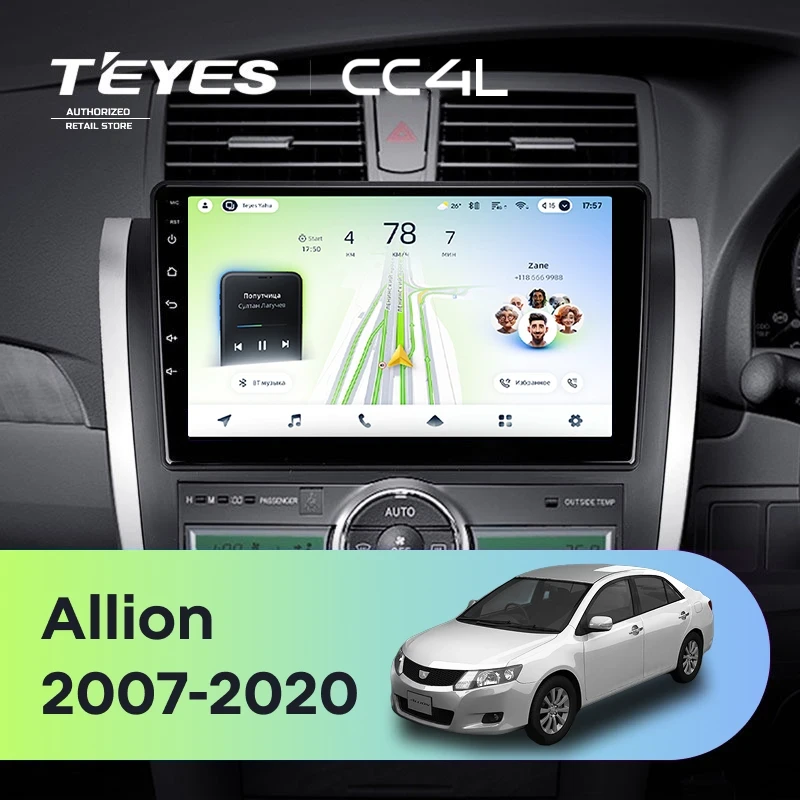 Штатная магнитола Teyes CC4L 4/64 Toyota Allion T260 (2007-2020) Правый руль