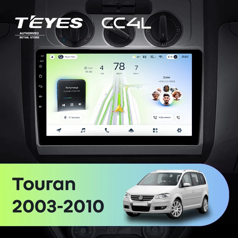 Штатная магнитола Teyes CC4L 4/64 Volkswagen Touran 1 (2003-2010) F2
