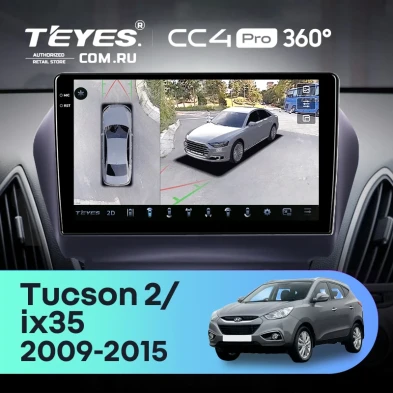 Штатная магнитола Teyes CC4 Pro 360 8/128 Hyundai ix35 (2009-2015) (Tucson 2) Тип-C (10")