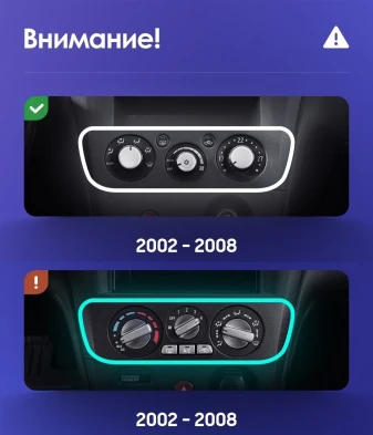 Штатная магнитола Teyes CC2 Plus 4/32 Mitsubishi Outlander 1 (2002-2008) F2