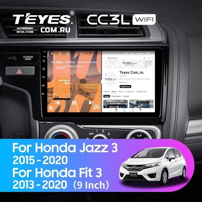Штатная магнитола Teyes CC3L WiFi 2/32 Honda Fit 3 GP GK (2013-2020) Тип-B