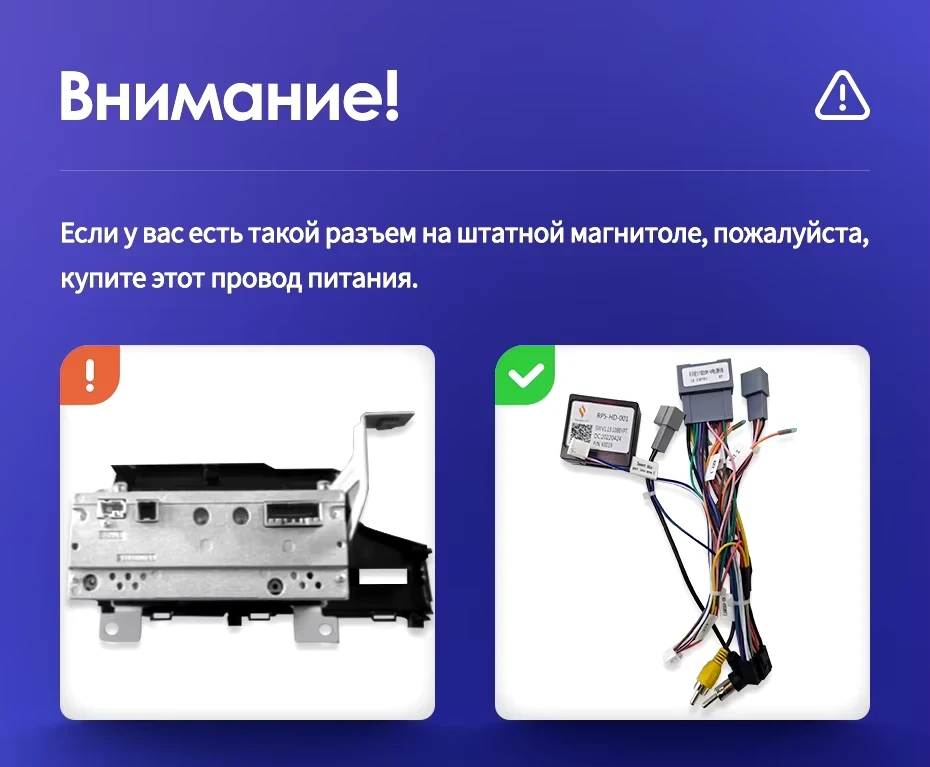 Штатная магнитола Teyes CC3L WiFi 2/32 Honda Fit 3 GP GK (2013-2020) Тип-B