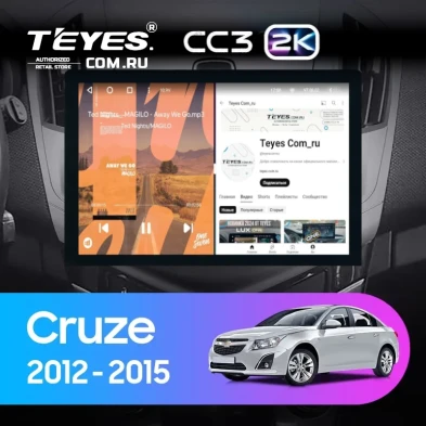 Штатная магнитола Teyes CC3 2K 360 6/128 Chevrolet Cruze J300 J308 (2012-2015) F1 (13")