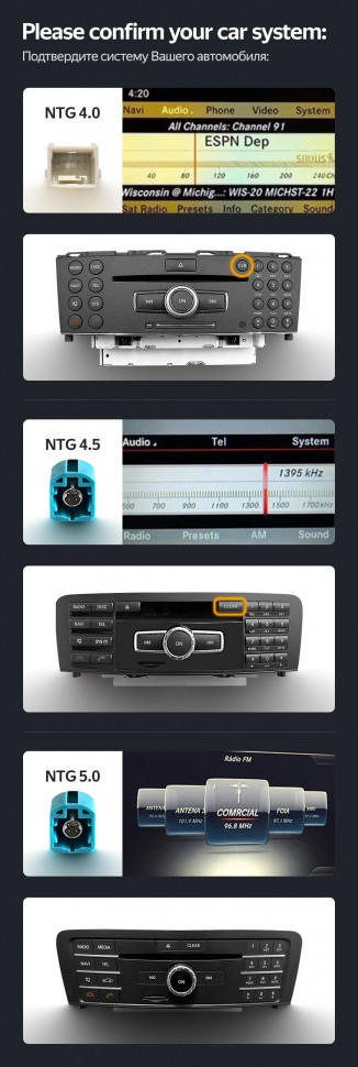 Штатная магнитола Teyes LUX ONE 6/128 Mercedes-Benz GLK-Class X204 (NTG 4.0) (2008-2012)