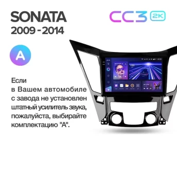 Штатная магнитола Teyes CC3 2K 4/64 Hyundai Sonata 6 YF (2009-2014) Тип-B