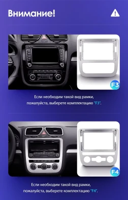 Штатная магнитола Teyes CC3L 4/64 Volkswagen Scirocco 3 Mk3 (2008-2014) F5