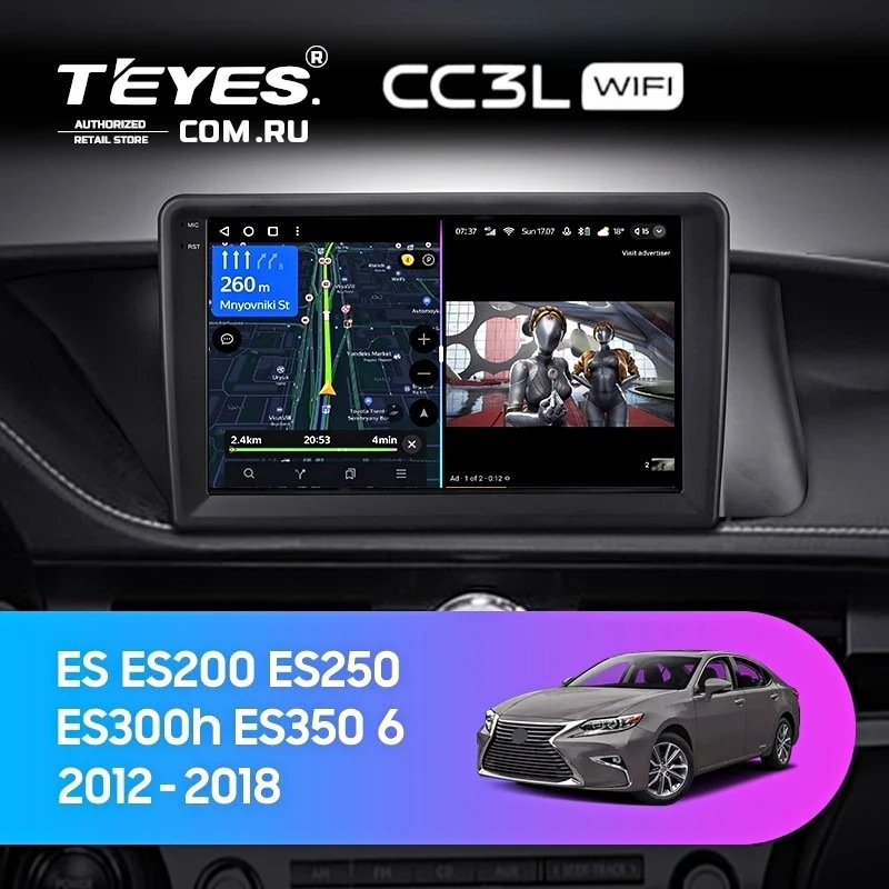 Штатная магнитола Teyes CC3L WiFi 2/32 Lexus ES ES200 ES250 ES300h ES350 XV60 VI (2012-2018) Тип-C