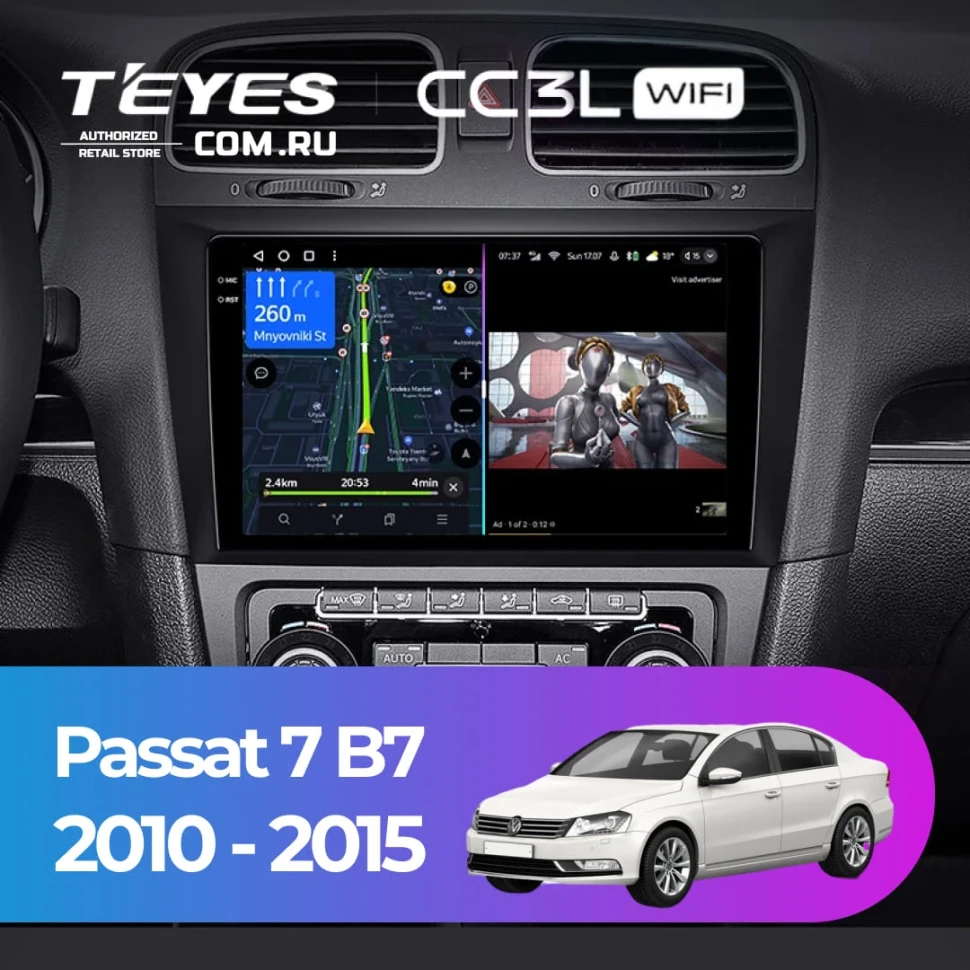Штатная магнитола Teyes CC3L WiFi 2/32 Volkswagen Passat 7 B7 (2010-2015)