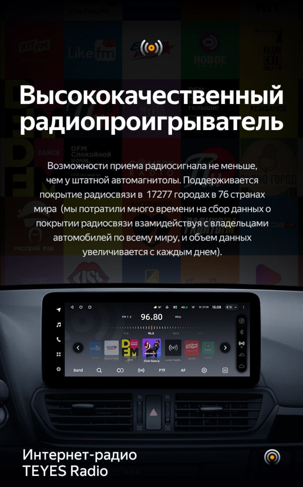 Штатная магнитола Teyes LUX ONE 4/64 Mazda CX-4 (2016-2021) Тип-B