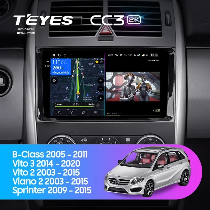 Штатная магнитола Teyes CC3 2K 4/32 Mercedes-Benz Viano W639\W447 (2003-2022)