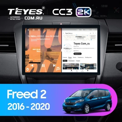 Штатная магнитола Teyes CC3 2K 4/32 Honda Freed 2 (2016-2020) (11")