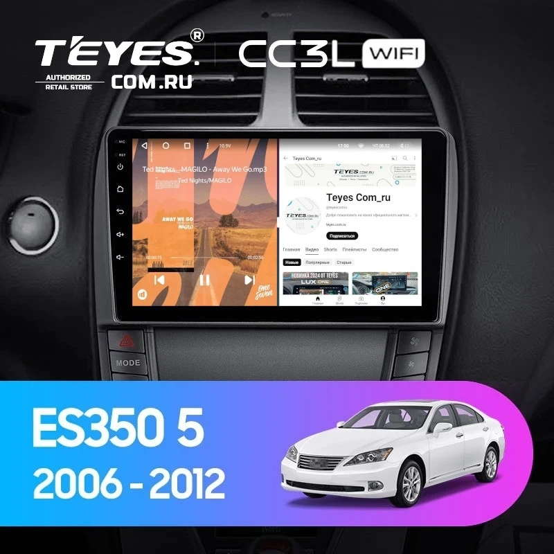 Штатная магнитола Teyes CC3L WiFi 2/32 Lexus ES350 5 V XV40 (2006-2012) Тип-C